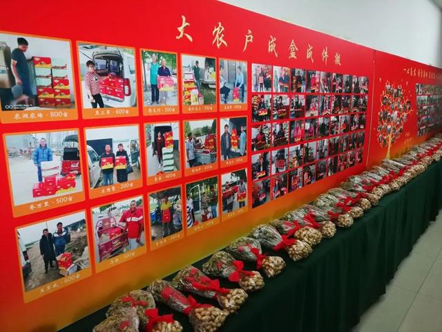 訪綠業(yè)元總部！（綠業(yè)元集團(tuán)）