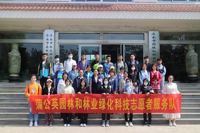 市園林和林業(yè)綠化局打造“一支部一特色、一支部一品牌”黨建品牌