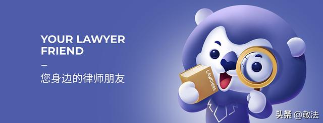 企業(yè)集團(tuán)內(nèi)部拆借資金不合規(guī)，補(bǔ)繳企業(yè)所得稅4800多萬(wàn)（集團(tuán)內(nèi)部資金拆借涉稅）