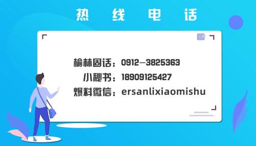 對標學(xué)習(xí)促提升，凝心聚力強黨建——陜建九建集團黨委組織開展黨建對標學(xué)習(xí)活動