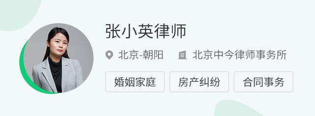 什么是涉外合同？都有哪些條款？涉外合同如何適用法律？（什么叫涉外合同）