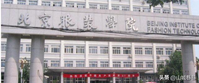 2024年新增博士學(xué)位授權(quán)推薦名單匯總，哪些高校有可能申博成功？