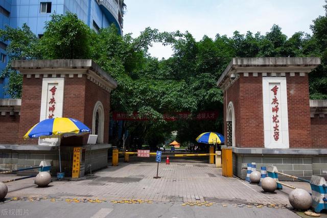 超300所院校數(shù)學(xué)學(xué)科排名名單：15所雙一流院校，2所雙非入榜前30（數(shù)學(xué)學(xué)科高校排名）