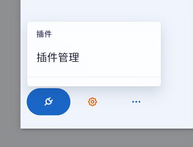 開(kāi)源素材管理工具，mCollection軟件體驗(yàn)（開(kāi)源素材管理系統(tǒng)）