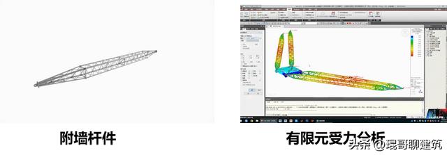 「案例說第331期」中建二局華南分公司深圳科技館（新館）項(xiàng)目（中建二局 深圳）