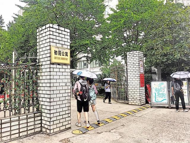 超300所院校數(shù)學(xué)學(xué)科排名名單：15所雙一流院校，2所雙非入榜前30（數(shù)學(xué)學(xué)科高校排名）