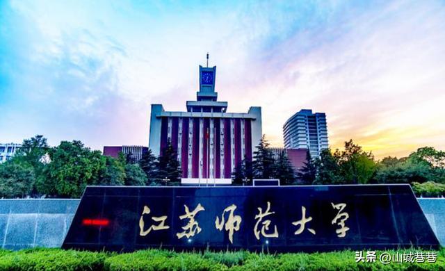 2024年新增博士學(xué)位授權(quán)推薦名單匯總，哪些高校有可能申博成功？
