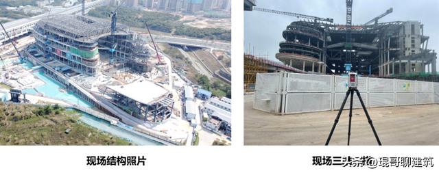 「案例說第331期」中建二局華南分公司深圳科技館（新館）項(xiàng)目（中建二局 深圳）
