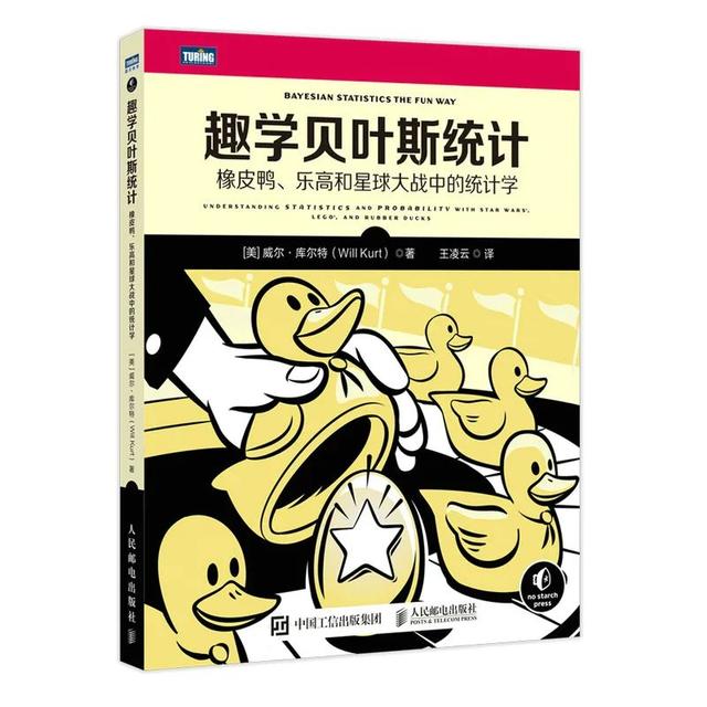 圖靈新知超全數(shù)學(xué)書單，用它填滿你的暑假（圖靈數(shù)學(xué)經(jīng)典系列圖書）