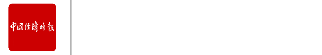 理論熱點丨楊志云：以綠色科技創(chuàng)新推進新質(zhì)生產(chǎn)力發(fā)展（以綠色技術(shù)創(chuàng)新推進綠色發(fā)展）