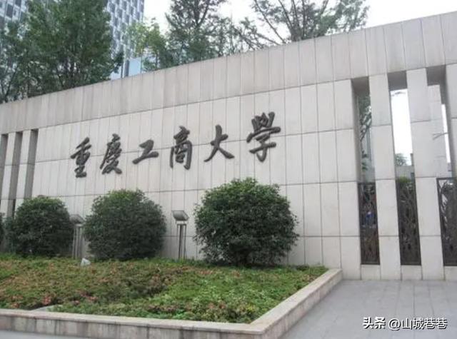2024年新增博士學(xué)位授權(quán)推薦名單匯總，哪些高校有可能申博成功？