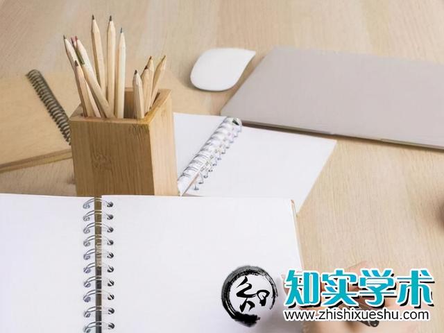 發(fā)表課題論文時，莫要忘了標(biāo)上課題編號（發(fā)表論文怎樣注明課題編號）