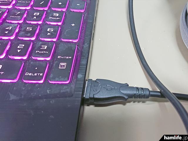 小眾無線傳真有人玩！免費(fèi)業(yè)余無線電傳真發(fā)送軟件Windows版上市（無線傳真機(jī)如何收發(fā)傳真）