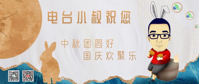 小眾無線傳真有人玩！免費(fèi)業(yè)余無線電傳真發(fā)送軟件Windows版上市（無線傳真機(jī)如何收發(fā)傳真）