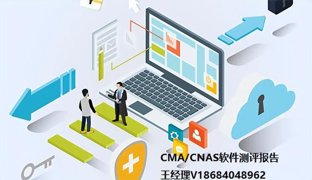 軟件測試的方法有哪些？（軟件測試的方法有哪些-各自的含義及其設(shè)計準(zhǔn)則是什么）