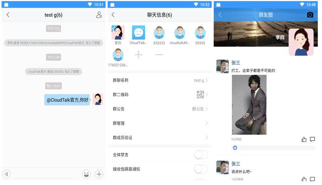 26個(gè)最佳開(kāi)源免費(fèi)的OA辦公自動(dòng)化系統(tǒng)，接私活創(chuàng)業(yè)拿去改改（免費(fèi)開(kāi)源oa系統(tǒng)代碼）