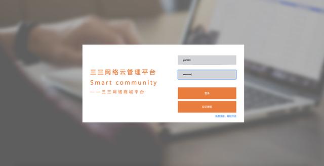 7個(gè)最佳開源免費(fèi)的美容美發(fā)系統(tǒng)，接私活創(chuàng)業(yè)拿去改改（美容美發(fā)系統(tǒng)軟件）