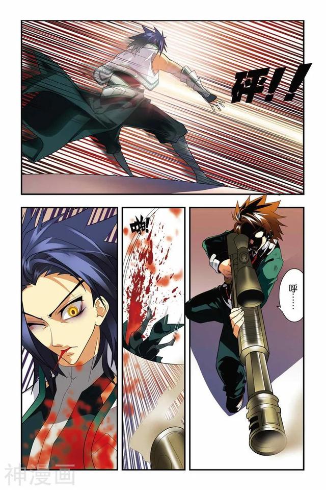 《龍族》1-5話 重發(fā)一次（龍族1—5全解析）