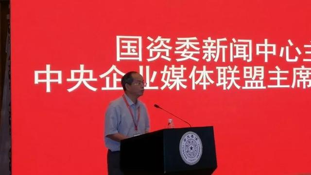 中國(guó)中車構(gòu)建先鋒指數(shù)，打造黨建標(biāo)準(zhǔn)化體系（中國(guó)中車的黨建品牌）