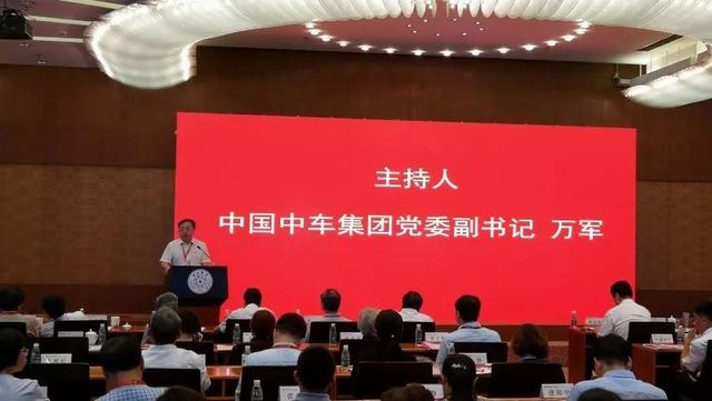 中國(guó)中車構(gòu)建先鋒指數(shù)，打造黨建標(biāo)準(zhǔn)化體系（中國(guó)中車的黨建品牌）