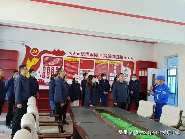 【黨建品牌】聚力黨建品牌創(chuàng)建 凝聚應(yīng)急發(fā)展合力（黨建品牌凝心聚力）