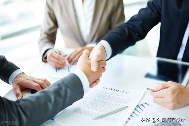 合同管理制度（審核、、審批、履行追蹤、歸檔等全套）（合同審核機制）