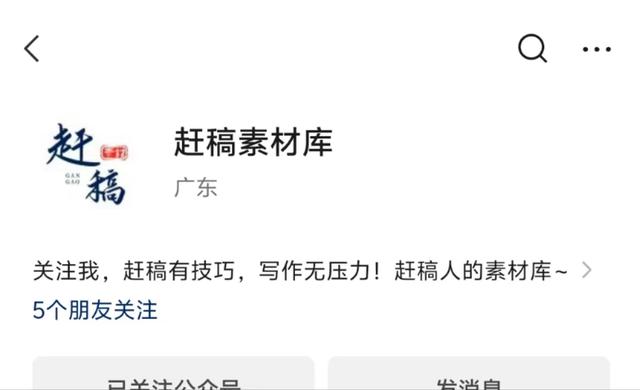 2024年黨支部迎“七一”系列黨建活動實施方案（迎七一黨支部開展系列活動方案）