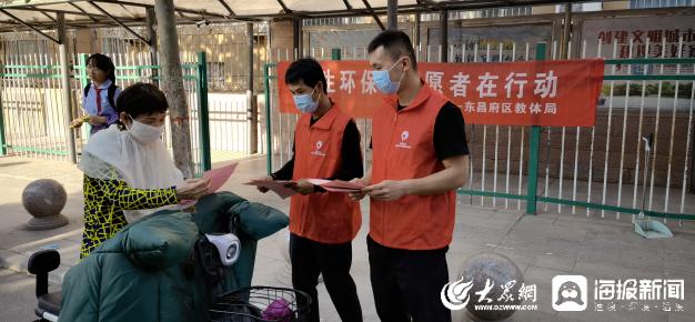 一校一品⑩丨東昌府區(qū)陽光小學(xué)：推行“知行合一”陽光黨建工作方法