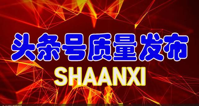 科學(xué)技術(shù)研究檔案管理規(guī)定——自2020年11月1日起施行。（《科學(xué)技術(shù)研究檔案管理規(guī)定》）