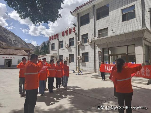 【黨建品牌】聚力黨建品牌創(chuàng)建 凝聚應(yīng)急發(fā)展合力（黨建品牌凝心聚力）