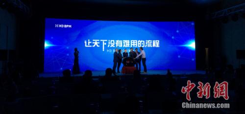 業(yè)界：BMP使用成本將降低 產(chǎn)品更移動(dòng)化和智能化（bmp用途）