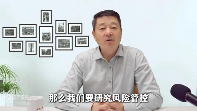 安全管理的四大要素：人、物、環(huán)、管（安全管理的四種境界）