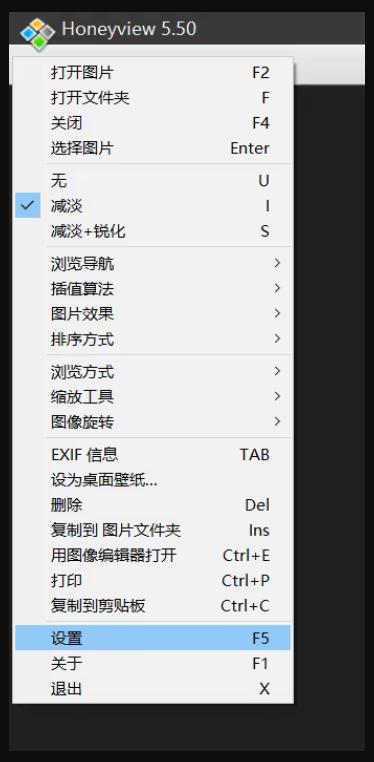 還在愁如何觀看圖片么，分享七款當(dāng)前最實用的干凈強大的看圖軟件