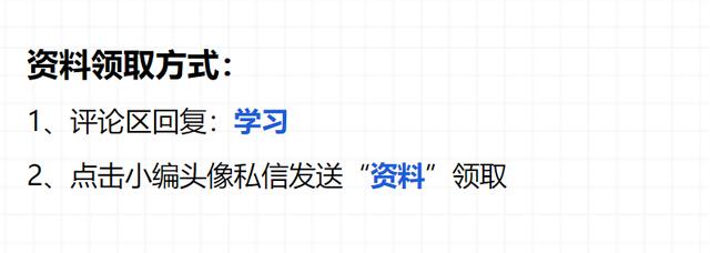「注會(huì)備考」cpa高頻考點(diǎn)：了解內(nèi)控與控制測試（內(nèi)控和控制測試）