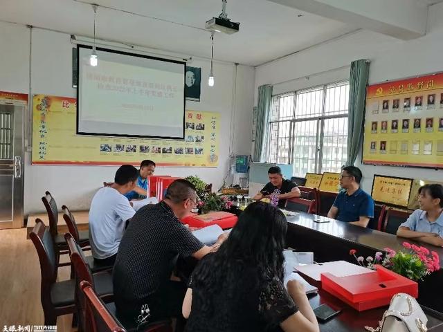 清鎮(zhèn)市教育局：五項舉措提升基層學校黨建質量（提高學校黨建工作質量）