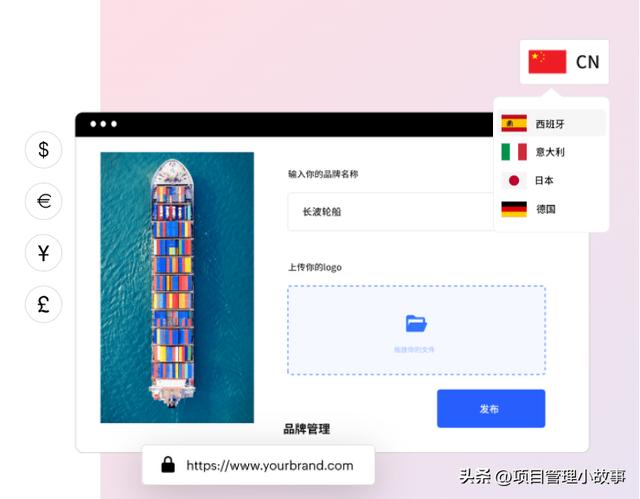 低代碼平臺超越ERP軟件的6大優(yōu)勢：釋放企業(yè)創(chuàng)新與業(yè)務靈活性（低代碼平臺優(yōu)缺點）