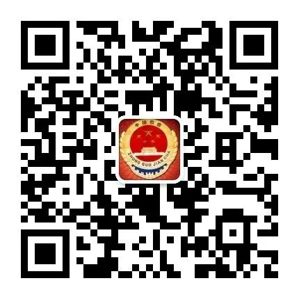 【《民法典》特輯】四個(gè)問題說清《民法典》之“業(yè)委會(huì)”和“物業(yè)公司”