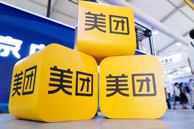想定制美團(tuán)外賣系統(tǒng)一模一樣的外賣app，大概需要多少錢？（外賣系統(tǒng)軟件定制）