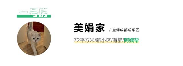 我們測了全網(wǎng)呼聲最高的幾款家政App，過年掃除就別瞎忙活了（家政平臺app哪個好）